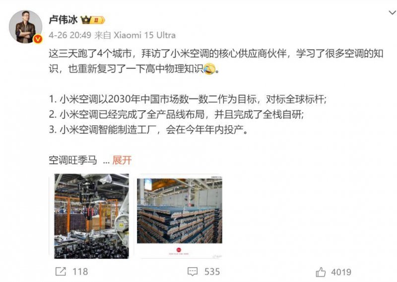 掌握这个mt4交易教学影片，轻松开启你的理财之路！