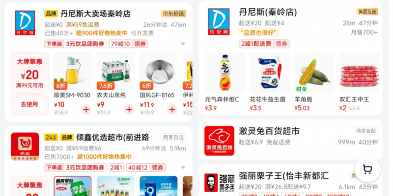 这个方法，让你轻松获取MT4历史交易数据获取！