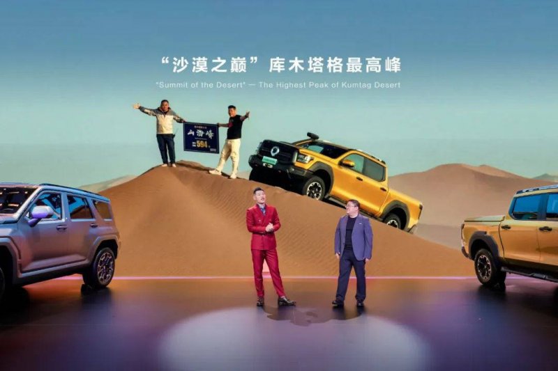 IO工作室目前应对Switch 2版游戏遭遇到的性能难题